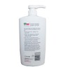 Sebamed Body Lotion750ml