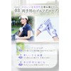 PREMINNO Golf Gloves Ladies Two-Handed Ladies Golf Gloves (21 (17.5cm-18.0cm),