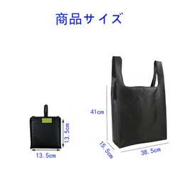 Briikpp Eco Bag, Shoulder Bag, Shopping Bag, Large Capacity, Foldable, Stopping Bag, Waterproof, Tote Bag, Washable