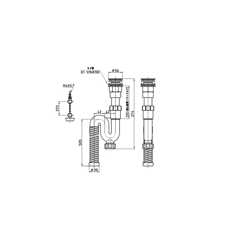 SANEI S-Trap Hose with Overflow, Accordion, Easy Positioning, Pipe Diameter