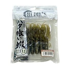 grouper eater shrimp 3.5" cow