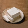 Aayuleubeda Badi Care Abc Soap Base Goat'S Milk - 500G