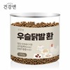 Domestic hyssop, chicken feet, chicken feet, hyssop, chicken feet, hyssop,