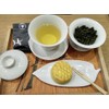Wassho Chasou Alishan Takayama Tea (Special Tribute) 3.5 oz (100