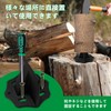 Wood Splitting Crack, Wood Splitting Stand, Firewood Spliter, Storage Bag,