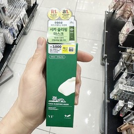 VT Cosmetics 브이티 시카 슬리핑 마스크 4ml x 6개입 1049277