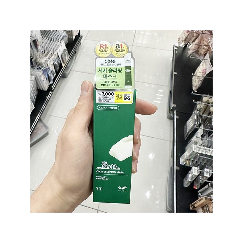 VT Cosmetics 브이티 시카 슬리핑 마스크 4ml x 6개입 1049277