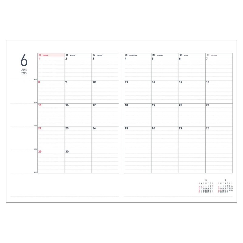 Notebook Diary 2025/Semi B5/Black NS-002-25D