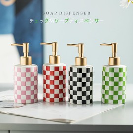 Queen-b Soap Dispenser, Checkered Pattern, Stylish, Cute, Bathroom, Manual, Liquid Bottle, Container, Bathroom, Ceramic Dispenser, Soap, Shampoo, Rinse Refill (Red)