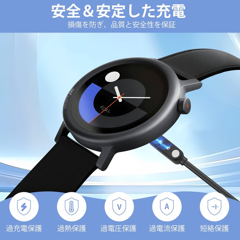 For CMF by Nothing Watch 3 Pro Charging Cable for