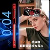 Aquos Wish5 Case with Ring, Clear, SH-52F, Shockproof, Stand Function,