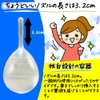 Kotobuki Enema 40, 1.4 oz (40 g) x 10 Packs