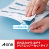 A - one Multi - Card Double - Sided Clear