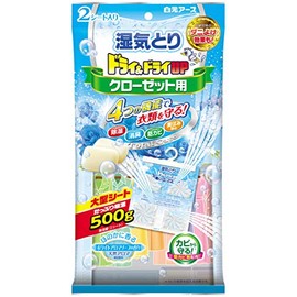 Dry & Dry UP Closet White Aroma Soap Scented