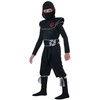 Boys Ninja Warrior Costume X-Small