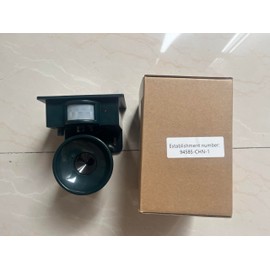 2025 Solar Ultrasonic Bird Deterrent with Motion Sensor for Pigeon Woodpecker Animal Repellent Outdoor, Waterproof Squirrel Repeller Cat Deterrent for Deer Coyote Dog Skunk Rabbit Rodent(1Pack)