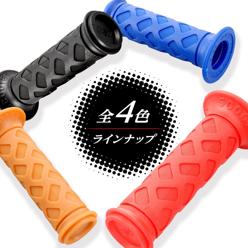 Daytona ProGrip 98126 Motorcycle Grip Handle Diameter φ0.9 inches (22.2