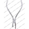 Artifol-Ent Share Orthodontic, Omega Loop Forming Pliers 13.5 cm 0.56