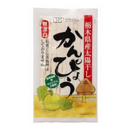 Sogensha Unbleached Dried Pours, 1.1 oz (30 g) x 5 Packs