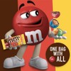 M&M'S Milk Chocolate Candy, Variety Pack, Milk Chocolate, Peanut, and