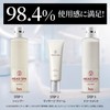 h&S Deep Experience Head Spa by h&s Refresh Massage Cream