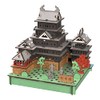 Hacomo Pusu Matsumoto Castle 6557