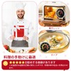 Barbecue Thermometer Stainless Steel Probe Thermometer Oil Thermometer Kitchen Baking