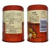 Gyokuroen Shiitake Mushroom Tea, Canned 1.1 oz (30 g) x
