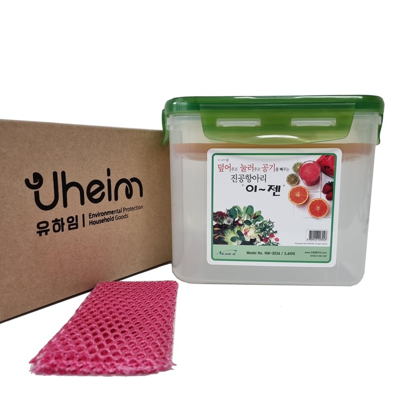 UHEIM E-Jen Premium Kimchi, Sauerkraut Container Probiotic Fermentation with Inner