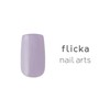 flicka nail arts Mauve FG-s020