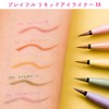 BLEND BERRY Blend Berry Playful Liquid Eyeliner M053 (Peach Sangria)