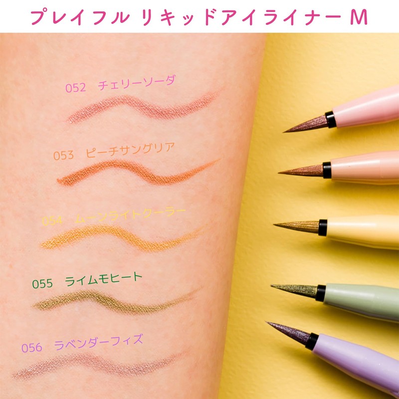 BLEND BERRY Blend Berry Playful Liquid Eyeliner M053 (Peach Sangria)