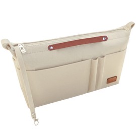 Soyizom Purse Organiser Insert Bag Organiser for Handbags Insert Tote, Felt Purse Organiser Bag in Bag Fits for Neverfull Speedy Alma ONTHEGO Book Tote and More(Beige,Medium)