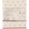 Afternoon Tea Living Lunch Bag, Lunch Drawstring Bag, Lunch Belt