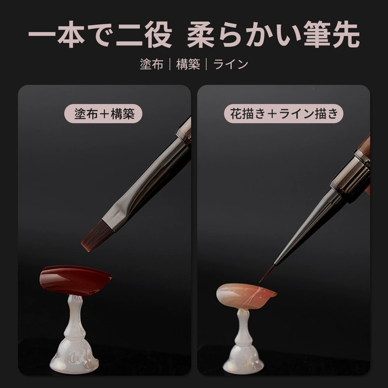 ZeniMart Gel Nail Brush Set Gel Nail Brush Gel Nail