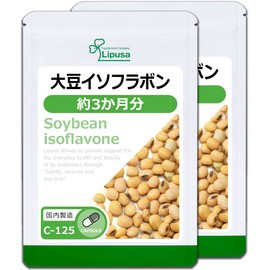 【リプサ公式】 大豆イソフラボン 約3か月分×2袋 C-125-2 サプリメント