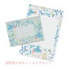 Takei Miki Letter Set/Princess Florina and the Blue Bird Animal
