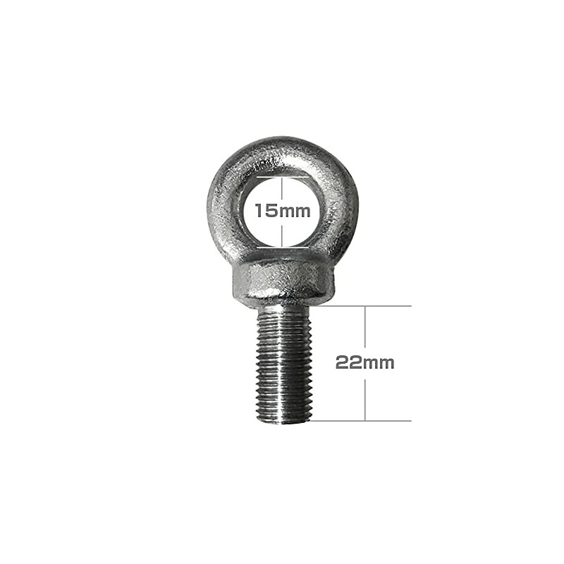 DRJ Eye Bolt with Spring & Flat Washer 7/16H20UNF Under