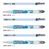 Pilot MNN-12EF/F/M-B Cloth Writing Pen, Tough Wash (Extra Fine/Fine/Bold), Black,