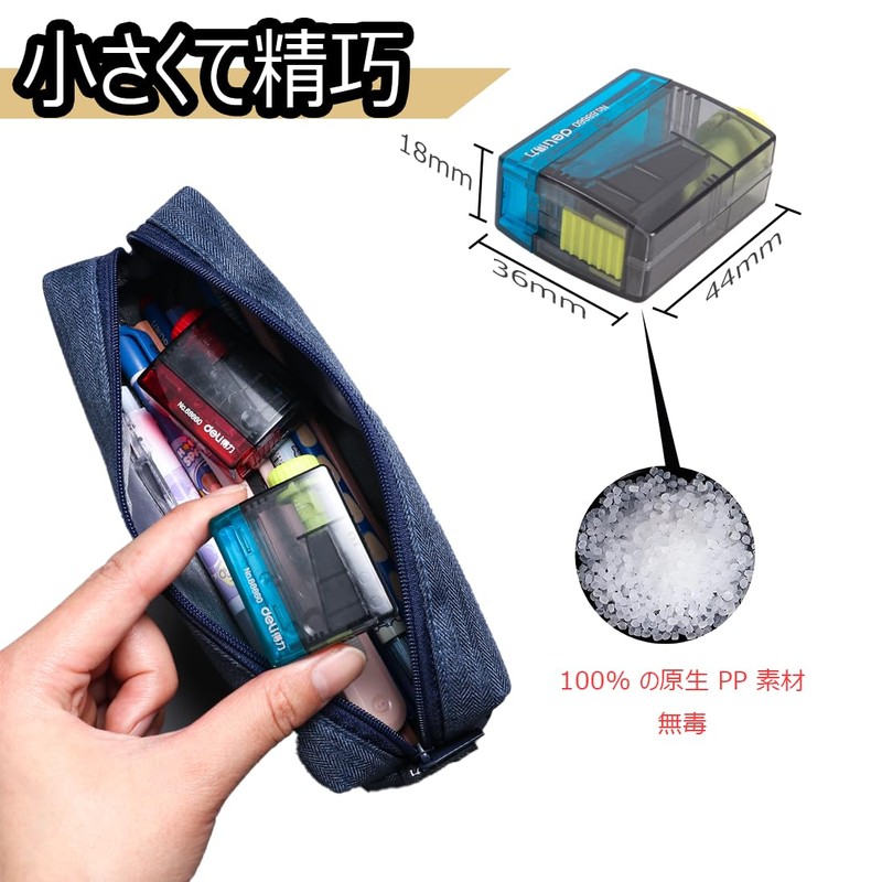 Pencil Sharpener, Manual, Pack of 2, 4 Levels Adjustment, Head