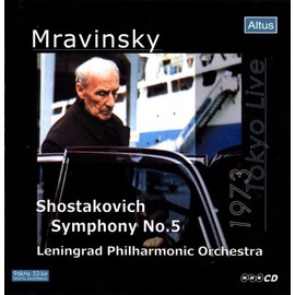 ショスタコーヴィチ:交響曲第5番「革命」