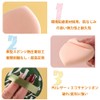 CHANJIF Chacot Puff, 2 Sheets, Makeup Foundation, Sponge, Marshmallow Puff,