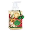 Joyous Christmas Foaming Hand Soap 17.8 oz Michel Design Works