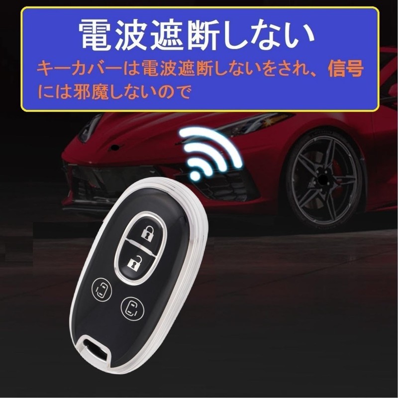 ZANEKO Alto Key Case Compatible Suzuki Wagon R Key Cover,