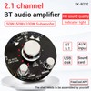 Bluetooth Amplifier Board Volume Indication 2.0 2.1 Channel Bluetooth Audio