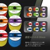 Abma Cord Shock Cord Bungee Cord 5mm Elastic Elastic Rope