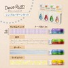 PLUS DECORASH 10mm Simple Pattern Set DC-080-1/-3/-4/-6 51-978 + 51-981