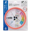 Shinwa Sokutei F-3LII Thermometer/Hygrometer, Red, 5.9 inches (15 cm), Heatstroke