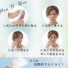 HOLO BELL BB Cream Men's Holo Bell Sunblock Moisturizing BB