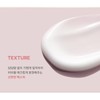 Koreana 코리아나 루바체 EGF 톤업 선크림 40ml 2개 _미백 주름개선